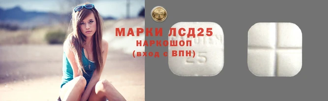 2c-b Балахна